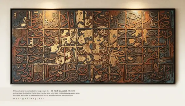 Timeless Inscriptions_Arabic Calligraphy_Mart-Gallery_001 Timeless Inscriptions